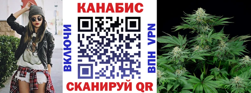 Где можно купить наркотики Борзя omg маркетплейс Амфетамин Гашиш Меф мяу мяу МАРИХУАНА