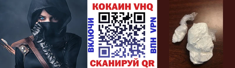 COCAIN Колумбийский blacksprut онион Борзя