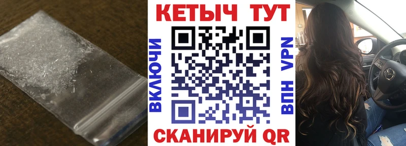 КЕТАМИН ketamine  omg ONION  Борзя  что такое  