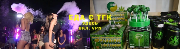 бутик Приозерск