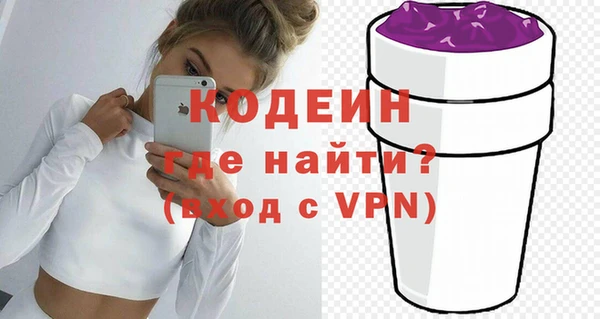 мдпв Пролетарск