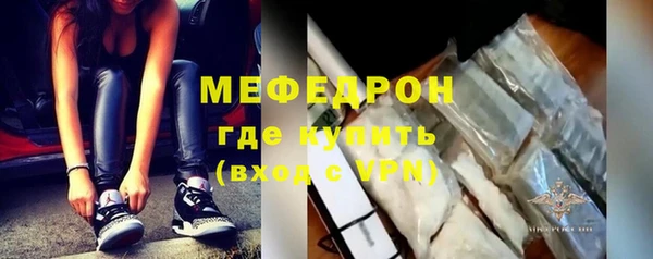 бутик Приозерск