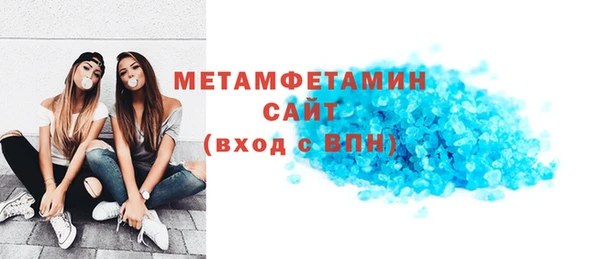 мдпв Пролетарск