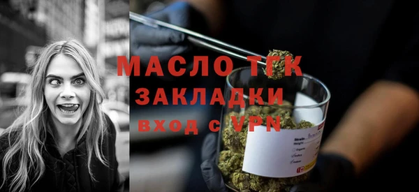 мдпв Пролетарск