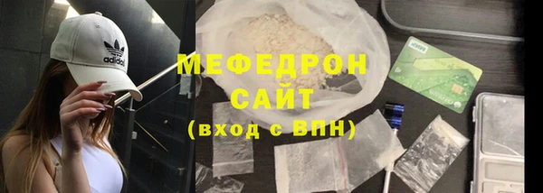 мдпв Пролетарск