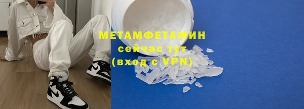 мдпв Пролетарск