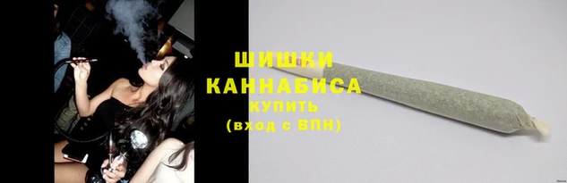бутик Приозерск
