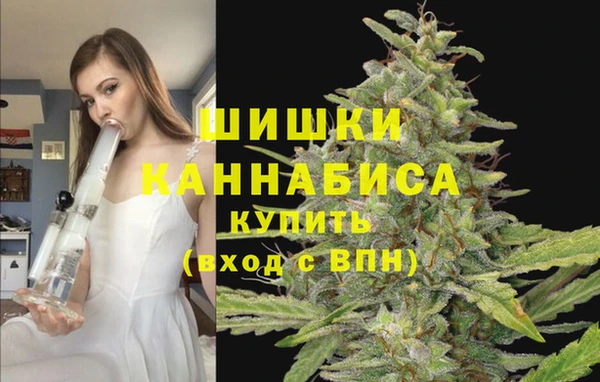 бутик Приозерск