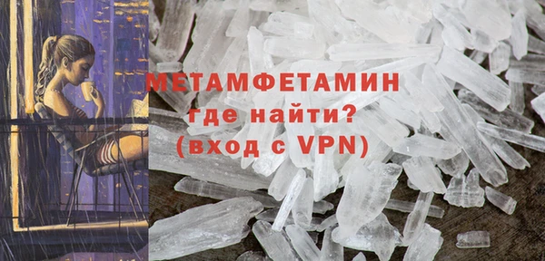 мдпв Пролетарск