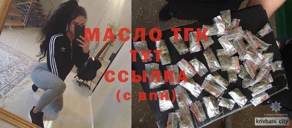 бутик Приозерск