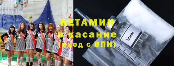 бутик Приозерск