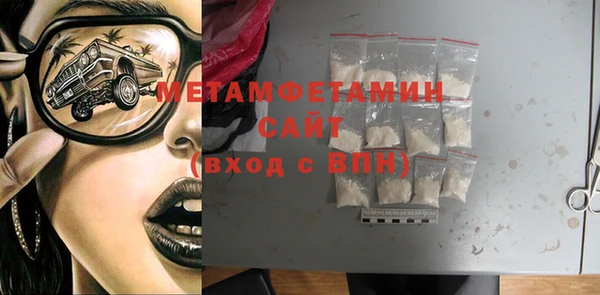 мдпв Пролетарск