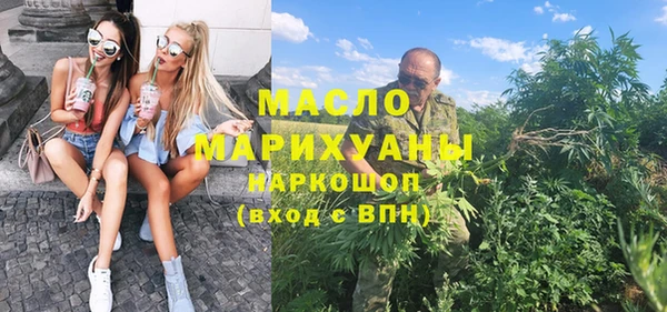 мдпв Пролетарск