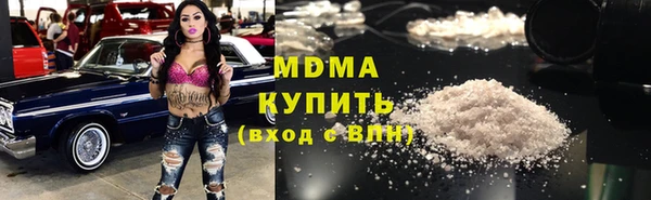 мдпв Пролетарск