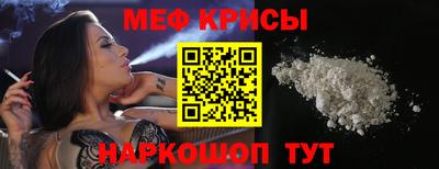 каннабис Балашиха