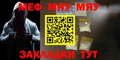 героин Балашиха