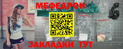 героин Балашиха