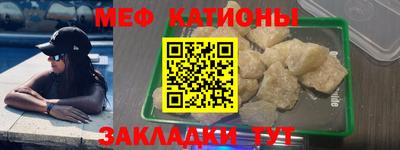 каннабис Балашиха