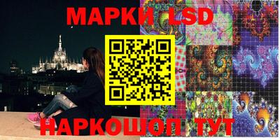 героин Балашиха