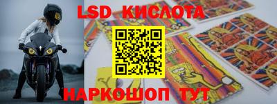 героин Балашиха
