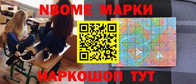 героин Балашиха