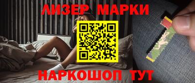 героин Балашиха
