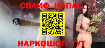 героин Балашиха