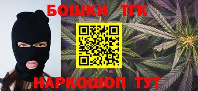 прущий лед Абакан