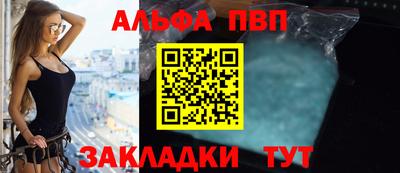 героин Балашиха