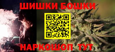 стафф Азнакаево
