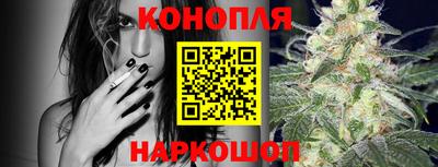 героин Балашиха