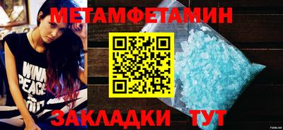 героин Балашиха