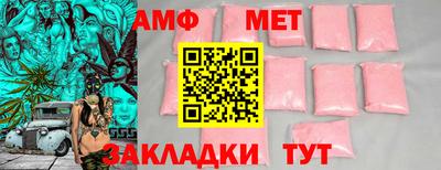 героин Балашиха