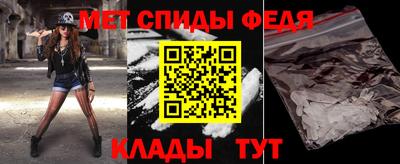 марки nbome Балаково