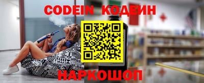 каннабис Балашиха