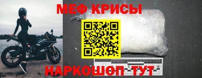 героин Балашиха