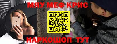 героин Балашиха