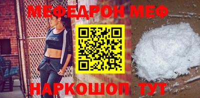 каннабис Балашиха