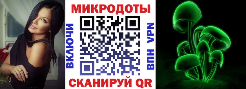 гидра маркетплейс Борзя Галлюциногенные грибы прущие грибы